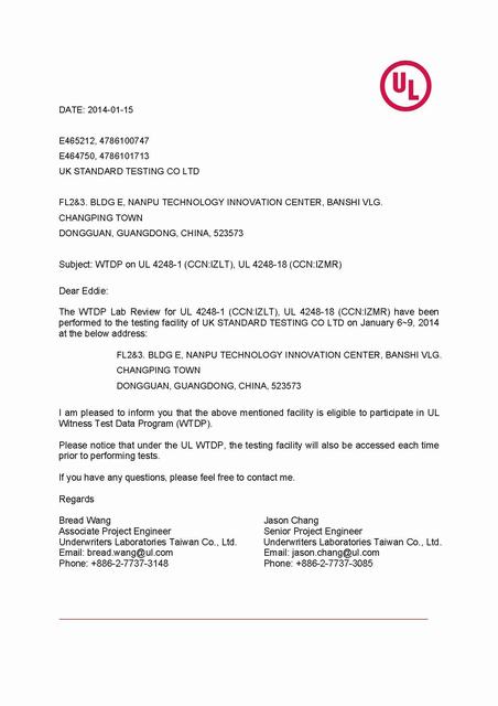 熱烈祝賀優(yōu)科榮獲UL授予的UL4248保險(xiǎn)絲座目擊實(shí)驗(yàn)室