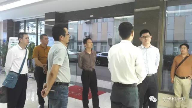 東莞市質(zhì)監(jiān)局劉東興副局長一行蒞臨廣東優(yōu)科參觀指導