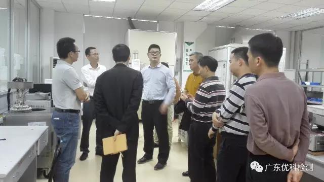 東莞市質(zhì)監(jiān)局劉東興副局長一行蒞臨廣東優(yōu)科參觀指導