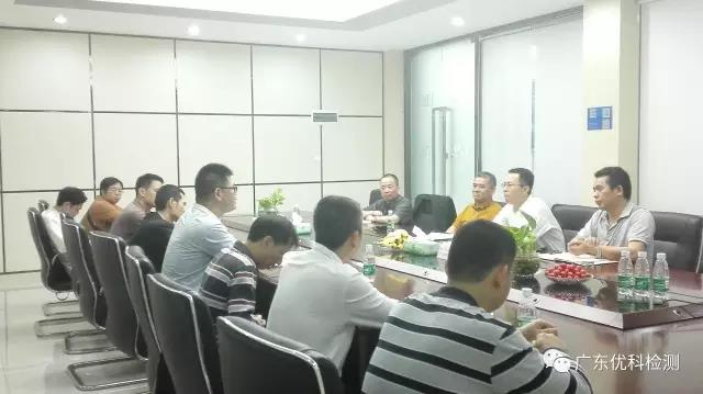 東莞市質(zhì)監(jiān)局劉東興副局長一行蒞臨廣東優(yōu)科參觀指導