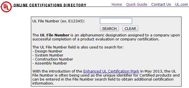 按UL證書(shū)號(hào)查詢