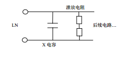 UL60065認(rèn)證檢測(cè)-拔除電源插頭的測(cè)試方法