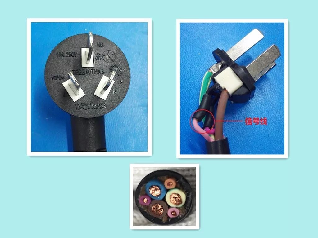 帶溫控線插頭CQC認(rèn)證如何辦理？