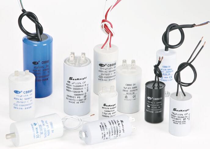 電容器TUV認(rèn)證_IEC 60384_IEC 60252