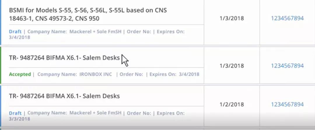 篩選后，直接點擊你需要查詢的報價單