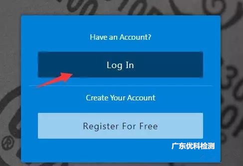 UL證書(shū)查詢方法