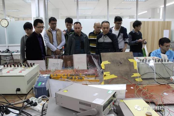 UK工程部經(jīng)理袁華剖析了優(yōu)科檢測認證服務優(yōu)勢、現(xiàn)場解答客戶疑惑、帶領大家觀摩實驗室