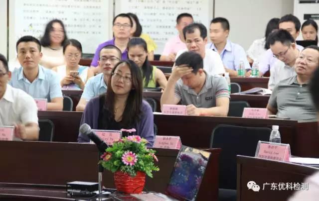 UL中國(guó)北區(qū)銷售部美女經(jīng)理迂芳