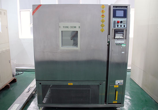 第三方恒溫恒濕測(cè)試報(bào)告