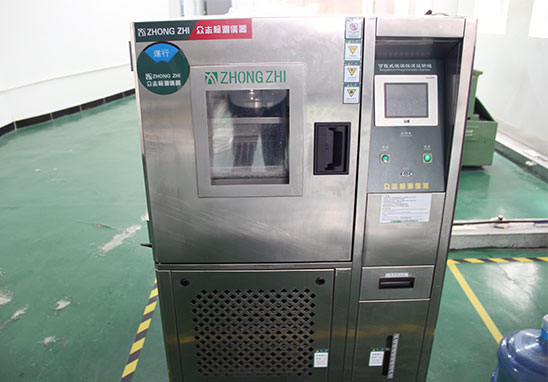 第三方恒溫恒濕測(cè)試報(bào)告