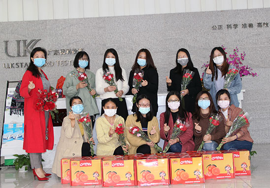 祝全體女職工“三八”婦女節(jié)快樂(lè)！