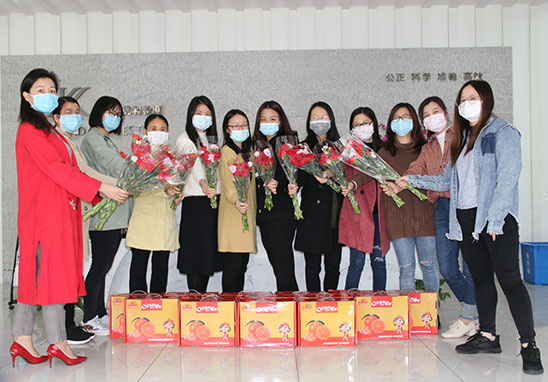 祝全體女職工“三八”婦女節(jié)快樂(lè)！