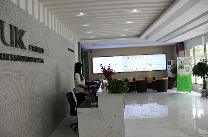 廣東省中小微企業(yè)服務(wù)券服務(wù)機構(gòu)