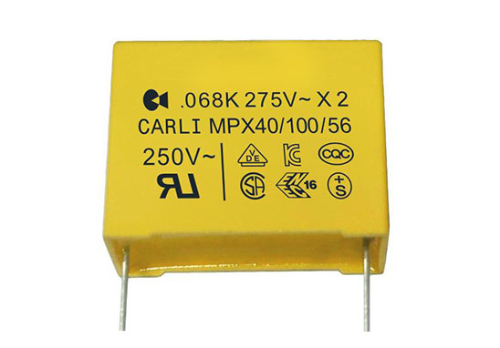 X安規(guī)電容自燃性測(cè)試