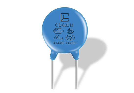 第三方安規(guī)電容檢測認證