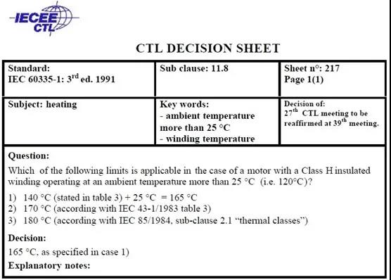 不同環(huán)境溫度下，線圈的耐溫限值都是表3中的溫升值加25°C，這是一個(gè)絕對(duì)值，表明線圈絕緣的耐受溫度，不會(huì)因環(huán)境溫度的變化而改變