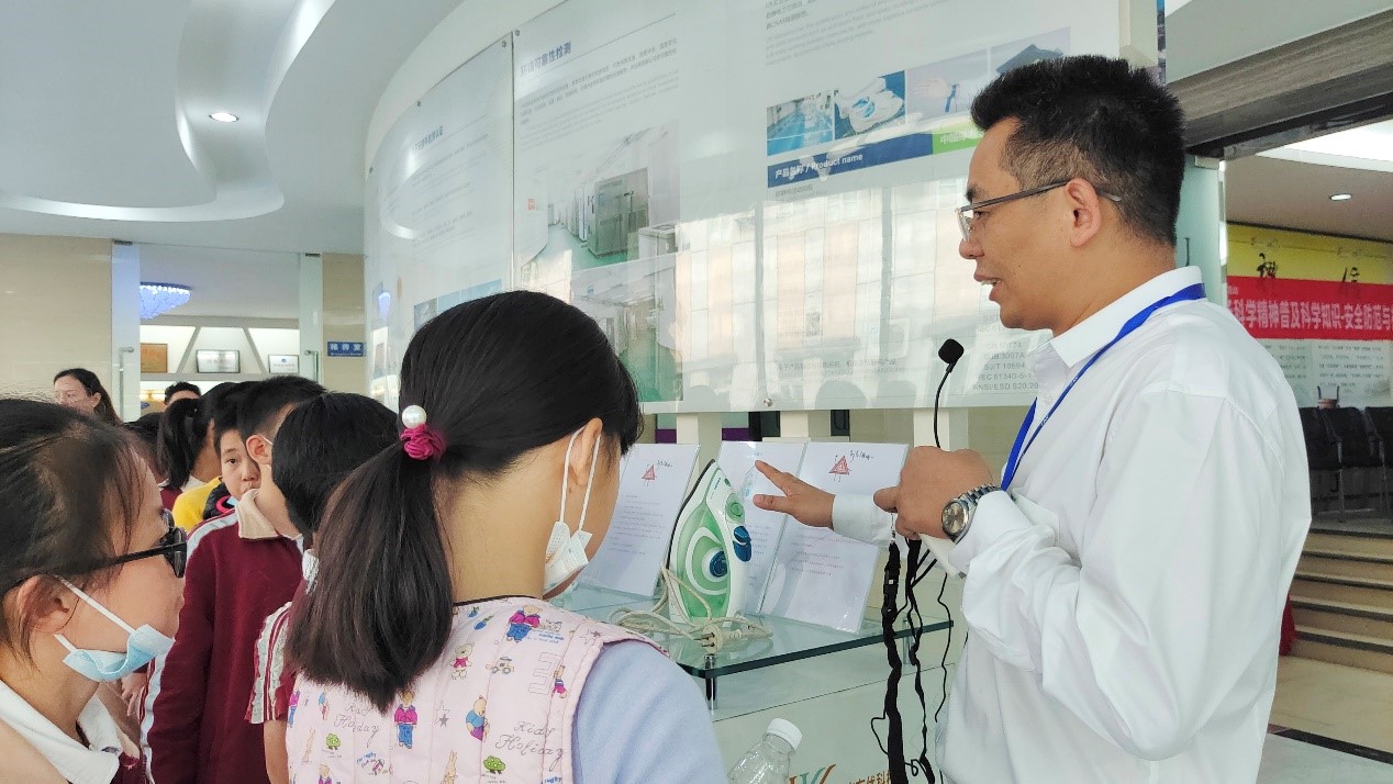 “弘揚(yáng)科學(xué)精神，普及科學(xué)知識”優(yōu)科科普開放日及檢測體驗(yàn)活動(dòng)
