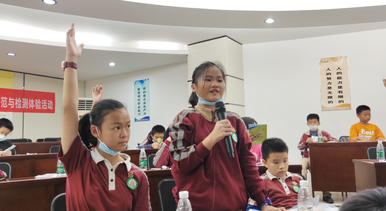 “弘揚(yáng)科學(xué)精神，普及科學(xué)知識”優(yōu)科科普開放日及檢測體驗(yàn)活動(dòng)