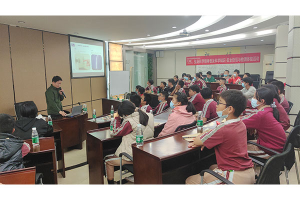 優(yōu)科檢測&常平板石小學科普體驗活動【第四場】