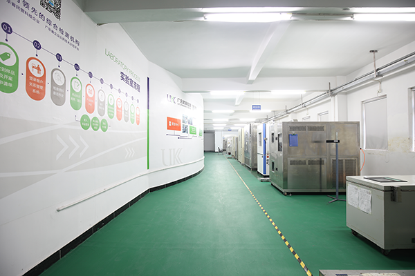 廣東第三方檢測(cè)機(jī)構(gòu)