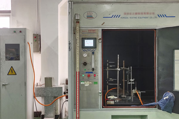 阻燃塑料UL94燃燒測(cè)試