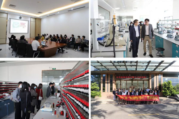 松湖智享匯，聚心助發(fā)展