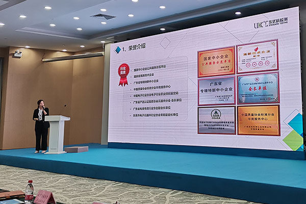 松湖智享匯，聚心助發(fā)展