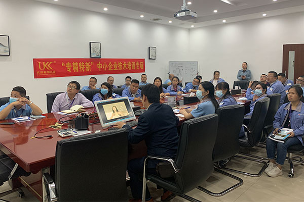 助力“專精特新”企業(yè)，優(yōu)科走進嘉龍海杰開展專場技術(shù)培訓