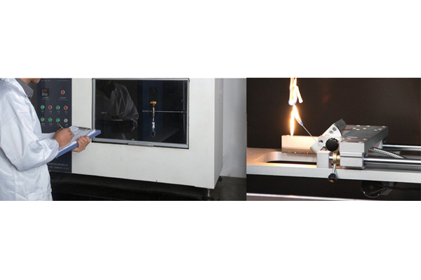 針焰測(cè)試的試驗(yàn)標(biāo)準(zhǔn)