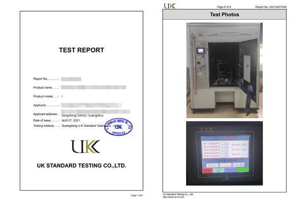 電纜阻燃性能檢測(cè)