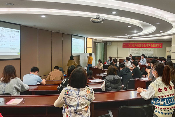 優(yōu)科順利舉辦“莞儀在線”儀器設備共享服務培訓宣講會