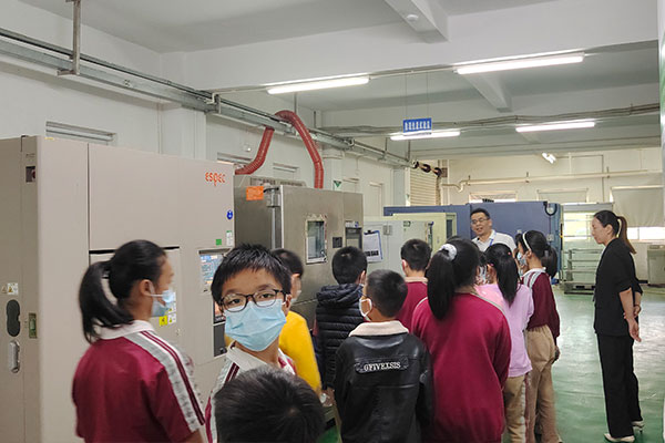 優(yōu)科檢測&常平板石小學(xué)科普開放日活動【第一場】