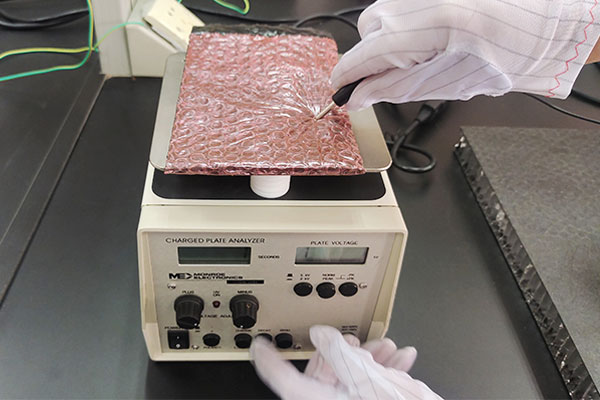 氣泡袋靜電衰減測試第三方檢測機(jī)構(gòu)實(shí)驗(yàn)室