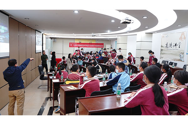 優(yōu)科檢測&常平板石小學(xué)科普體驗活動【第三場】