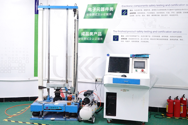 汽車石英晶體諧振器aec-q200認(rèn)證第三方檢測(cè)機(jī)構(gòu)實(shí)驗(yàn)室