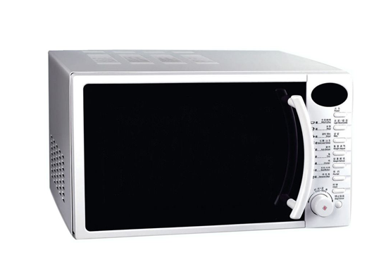 微波爐質(zhì)檢報(bào)告辦理