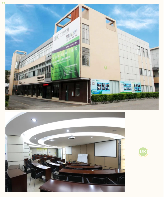 接插件產品安規(guī)檢測機構