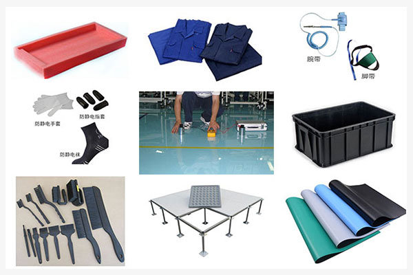 GJB3007A防靜電檢測機構(gòu)