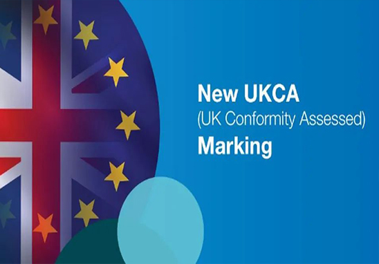 UKCA認(rèn)證怎么辦理？