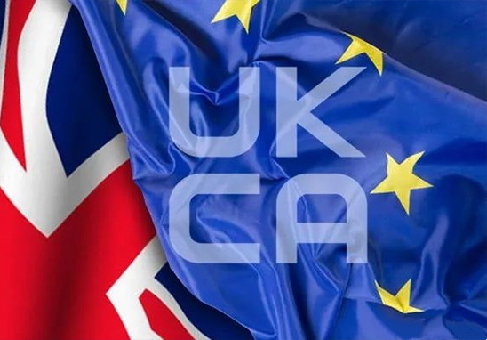 UKCA認(rèn)證多少錢(qián)？