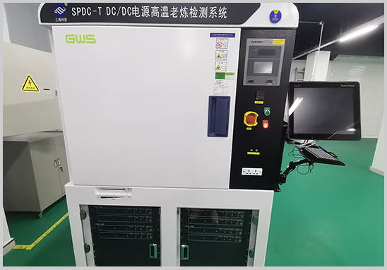 元器件二篩是什么意思？