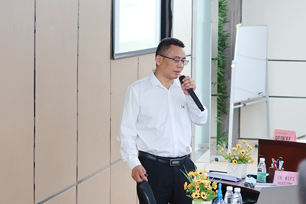 新能源接插件安規(guī)標準研討會