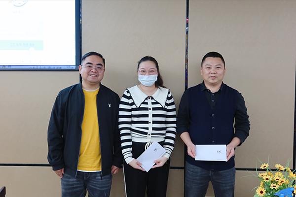 新能源接插件安規(guī)標準研討會