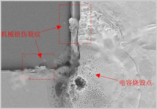 電容介質(zhì)層機械損傷放大SEM形貌.jpg