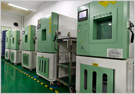 GJB360B耐濕試驗(yàn)檢測實(shí)驗(yàn)室