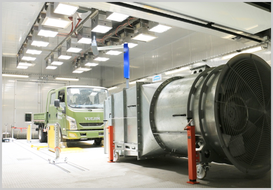 汽車(chē)整車(chē)高低溫試驗(yàn)