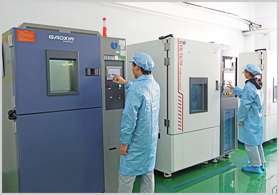 車規(guī)分立器件MOSFET AEC-Q101認(rèn)證測(cè)試實(shí)驗(yàn)室