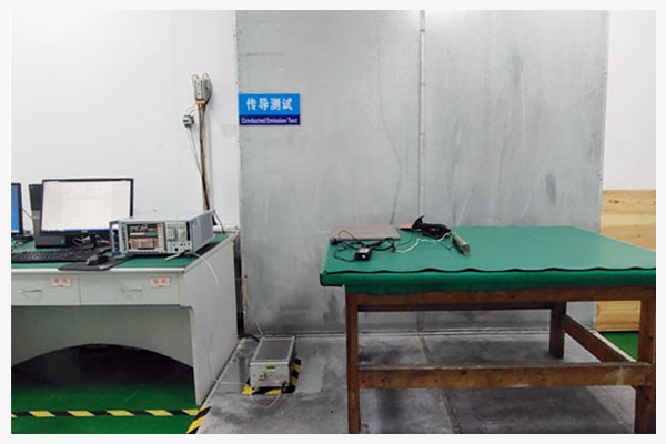 EMC摸底測(cè)試CE傳導(dǎo)發(fā)射測(cè)試