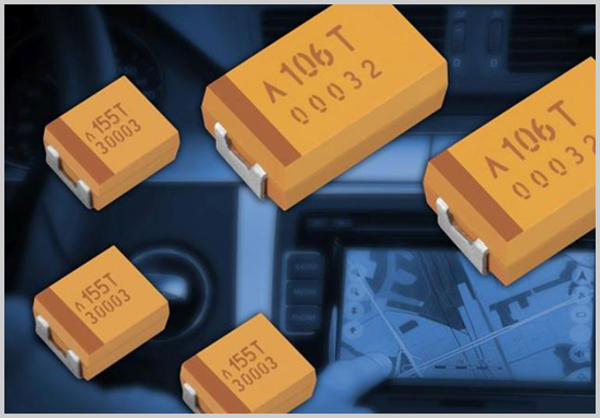 鉭電容AEC-Q200認證